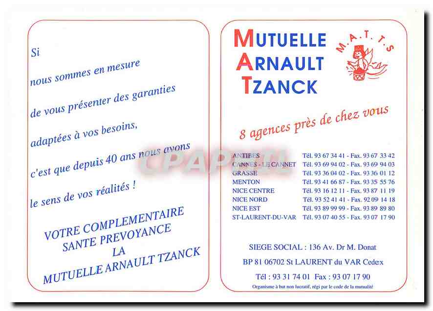 CPM Votre Complementaire Sante Prevoyance la Mutuellle Arnault Tzanck — Back