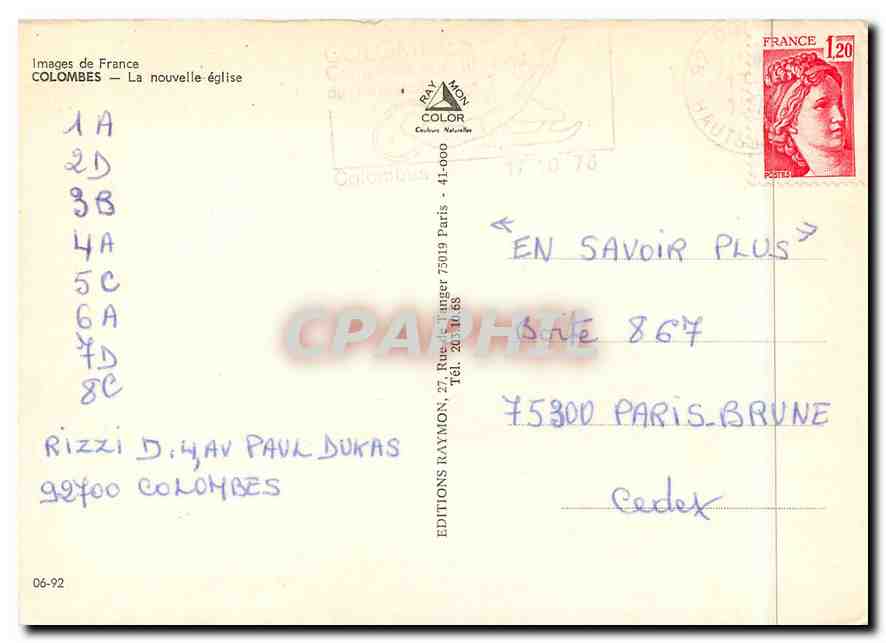 CPM Clombes La nouvelle eglise Prieure Sainte Bathilde Vanves (Seine) Monastere vu de la cour d'Honn — Rückseite