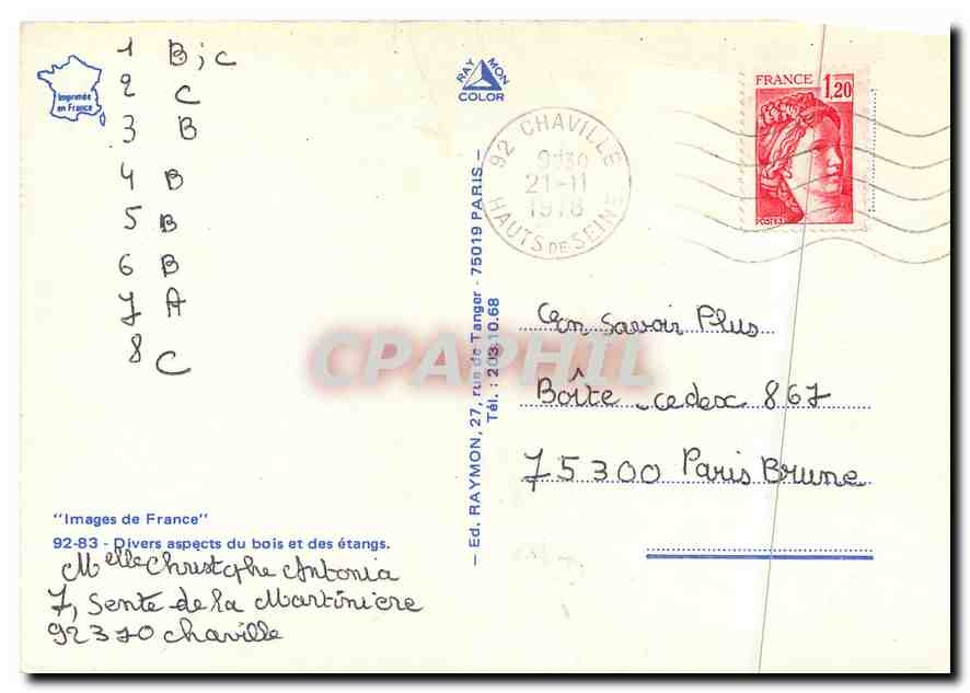 CPM Images de France Divers aspects du bois et des etangs — Rückseite