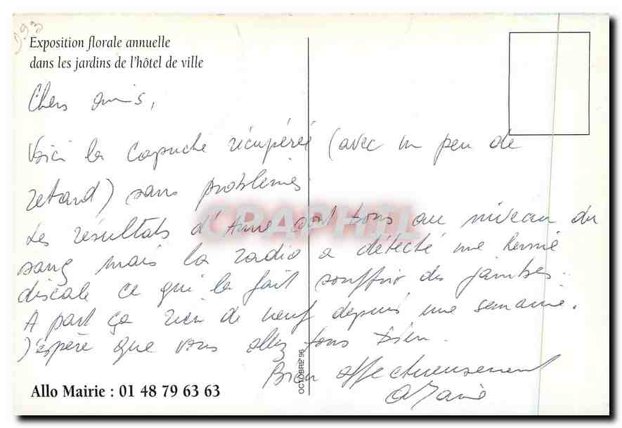 CPM Exposition Florale annuelle dans les jardins de l'hotel de ville — Rückseite