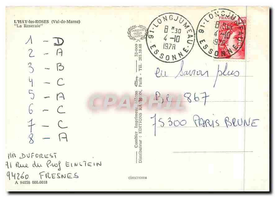 CPM L'Hay les Roses (Val de Marne) La Roseraie — Verso