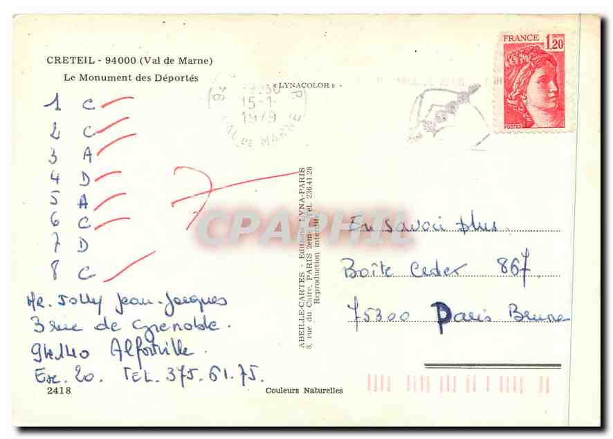 CPM Creteil (Val de Marne) Le Monument des Deportes — Back