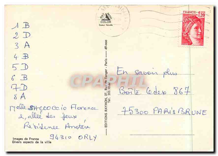 CPM Orly Images de France Divers aspects de la ville — Rückseite