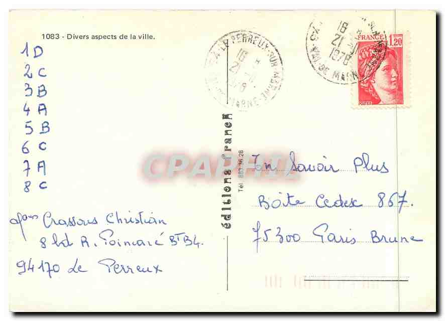 CPM Souvenir de Nogent Divers aspect de la ville — Back