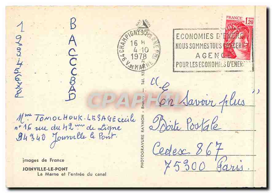 CPM Images de France Joinville le Pont La Marne et l'entree du Canal Bateau Peniche — Back