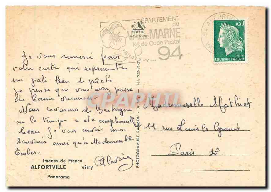 CPM Images de France Alfortville Vitry — Back