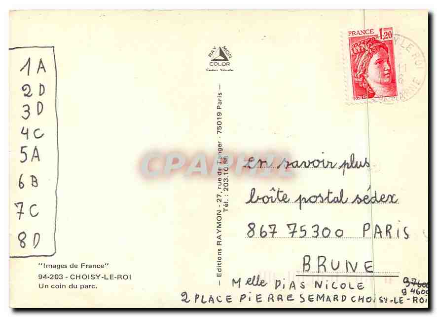 CPM Images de France Choisy le Roi Un coin du Parc — Back