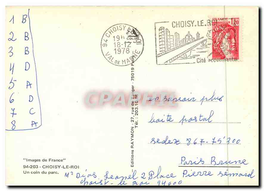 CPM Images de France Choisy le Roi Un coin du parc — Back