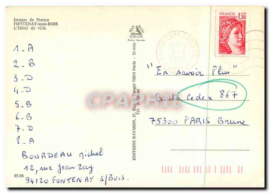 CPM Images de France Fontenay sous Bis L'Hotel de ville — Rückseite