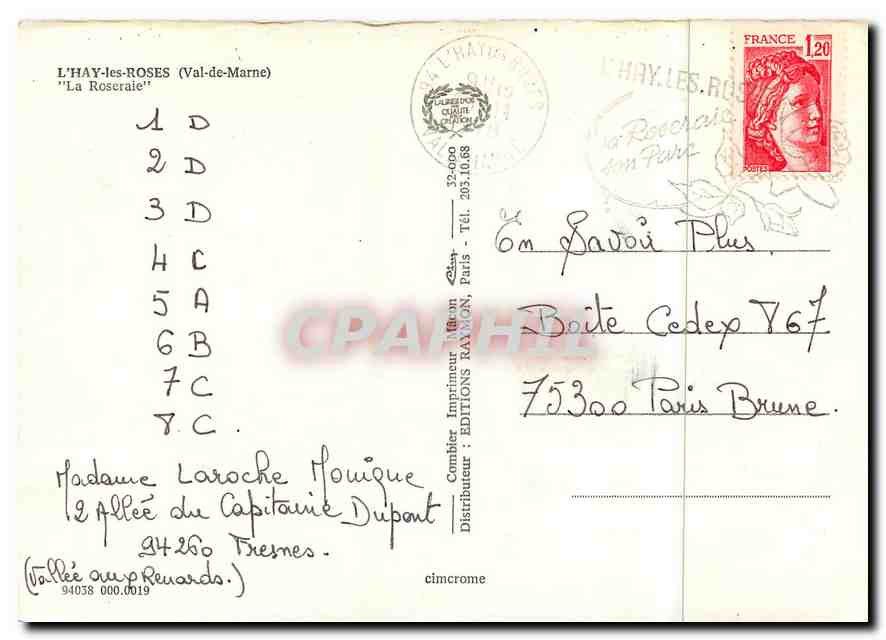 CPM L'Hay les Roses (Val de Marne) La Roseraie — Verso