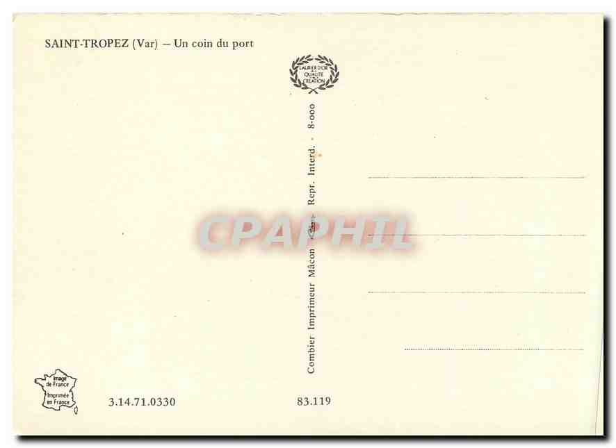 CPM Saint Tropez (Var) un coin du Port — Rückseite