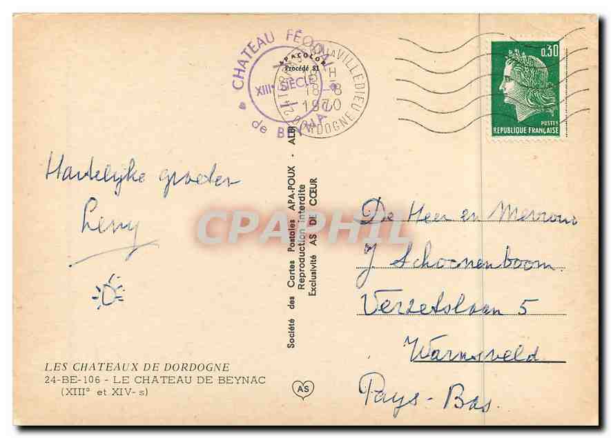 CPM Chateaux de Dordogne le Chateau de Beynac (XIII et XIVe s) — Back