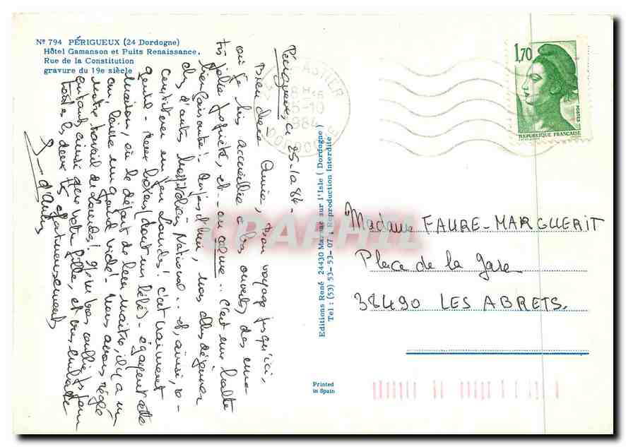 CPM Perigueux Hotel Gamanson (Gravure du 19 es) — Back