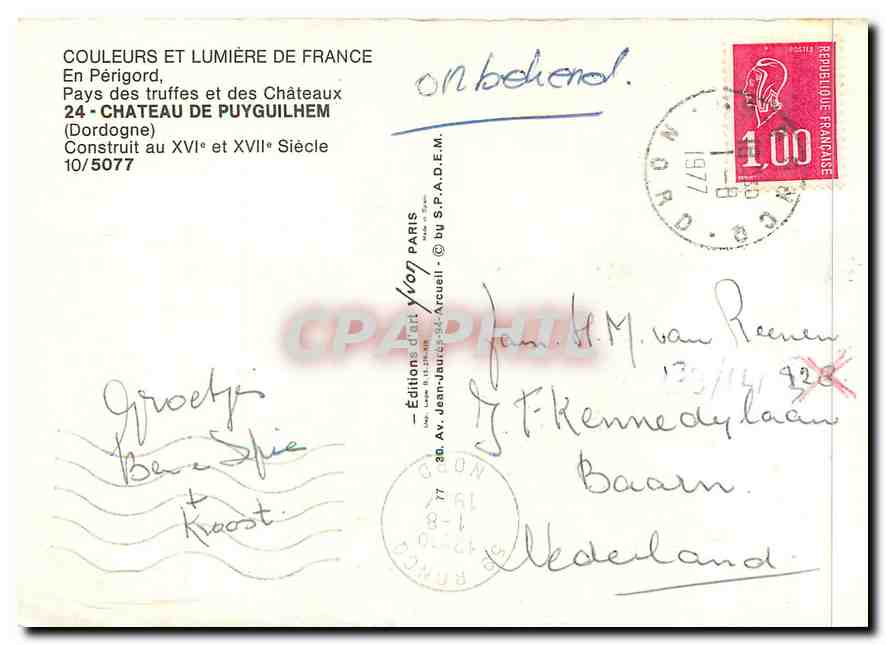 CPM En Perigord Pays des truffes et des Chateau Chateau de Puyguilhem (Dordogne) — Verso
