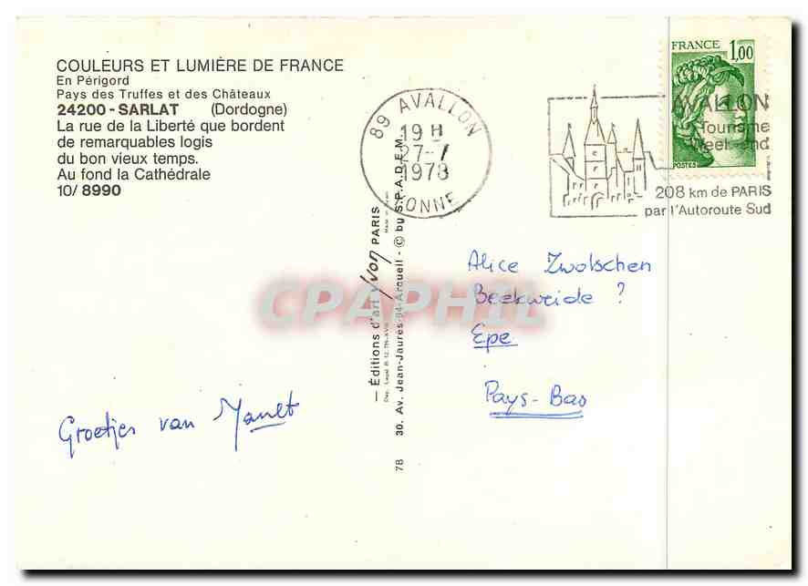 CPM Sarlat (Dordogne) La rue de la Liberte que bordent de remarquables logis — Verso