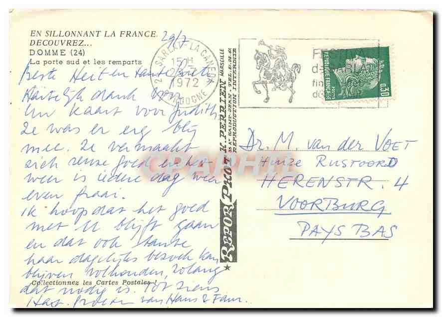 CPM En sillonant la France Decouvrez Domme La Porte sud et les remparts — Rückseite