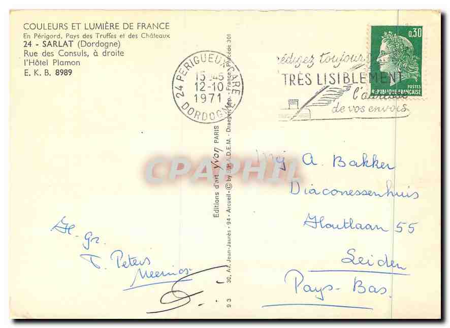 CPM  Sarlat (Dordogne) Rue des Consuls a droite l'Hotel Plamon — Verso