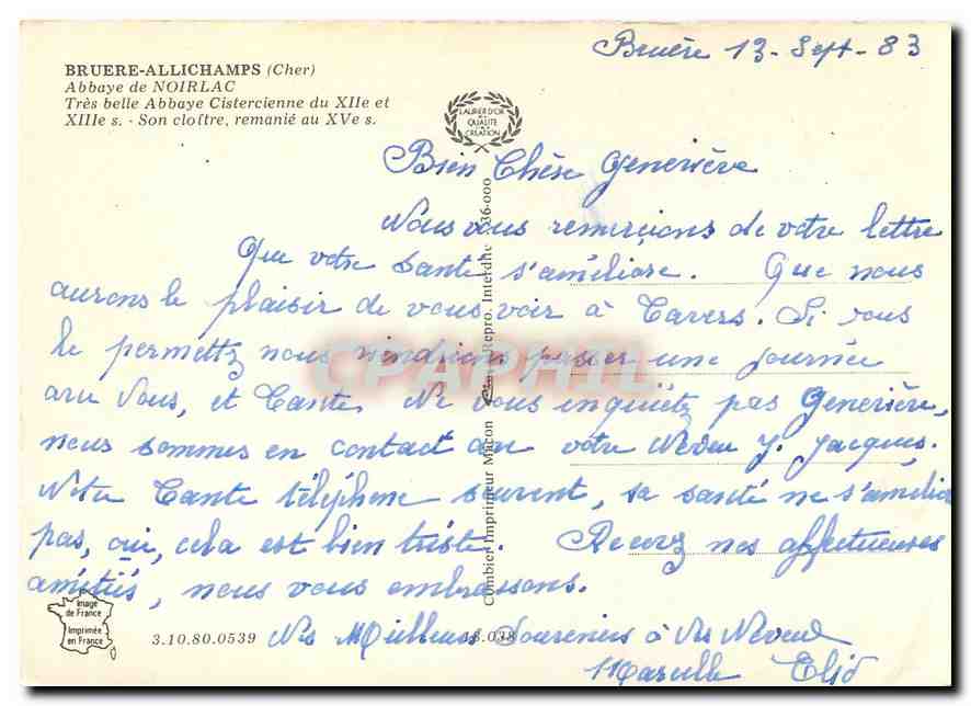 CPM Bruere Allichamps (Cher) Abbaye de Noirlac — Rückseite