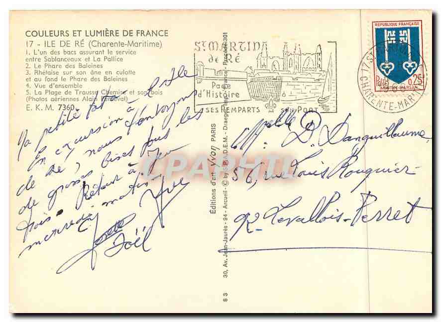 CPM Ile de Re (Charente Maritime) L'un des bacs assurant le service entre Sablanceaux assurant le se — Back