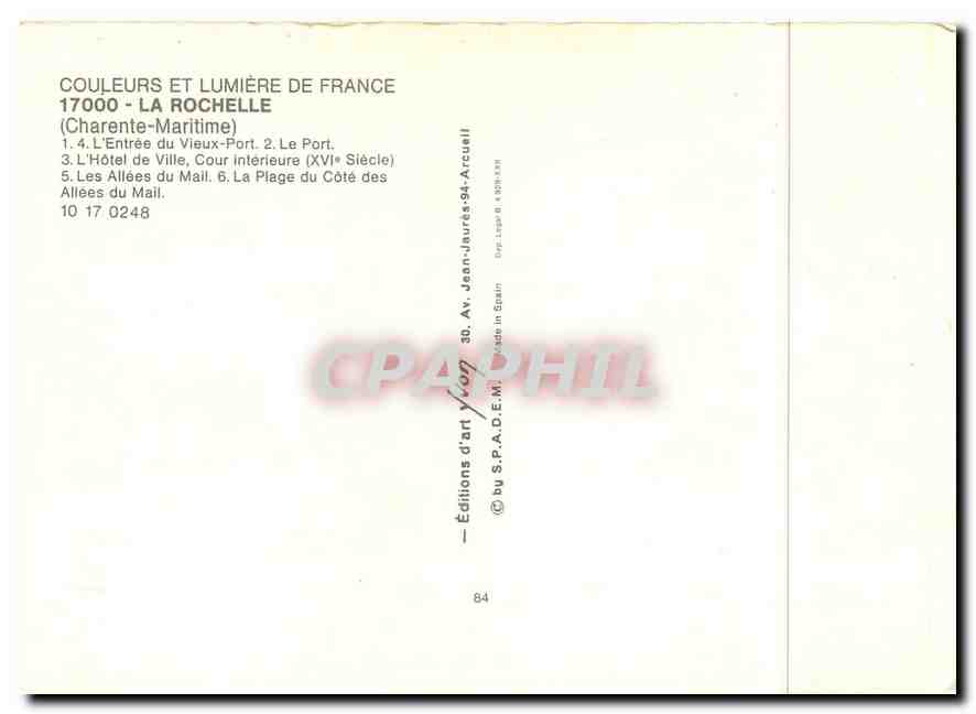 CPM La Rochelle (Ch Mar) L'Entre du Vieux Port — Verso