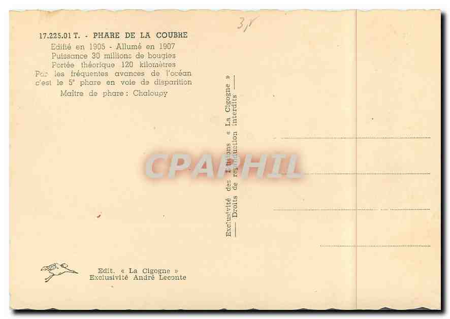 CPM Phare de la Coubre edifie en 1905 — Back