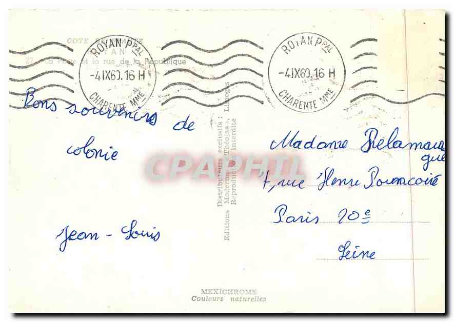 CPM Royan (Ch Mme) La poste et la rue de la Republique — Back