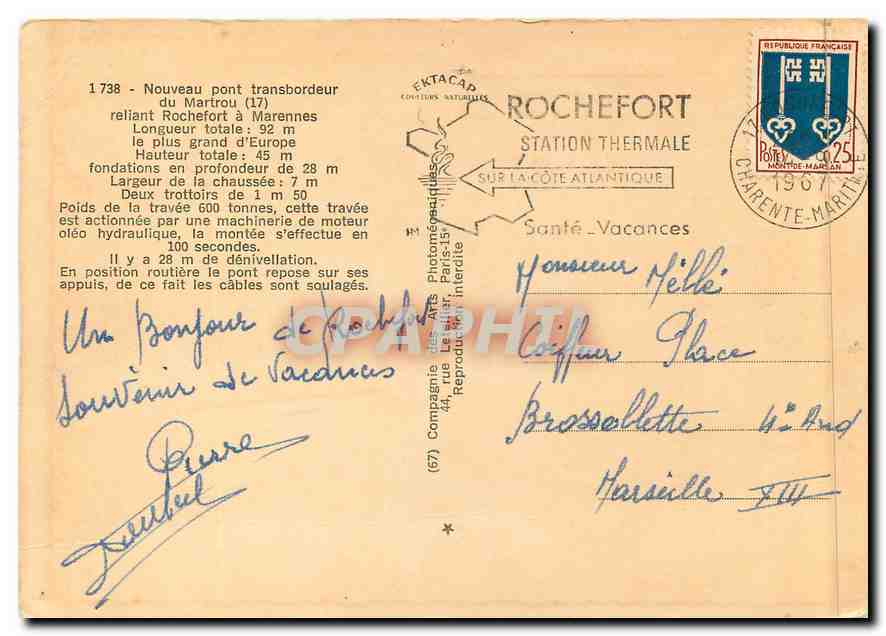 CPM Nouveau pont transbordeur du Matrou reliant Rochefort a Marennes — Back
