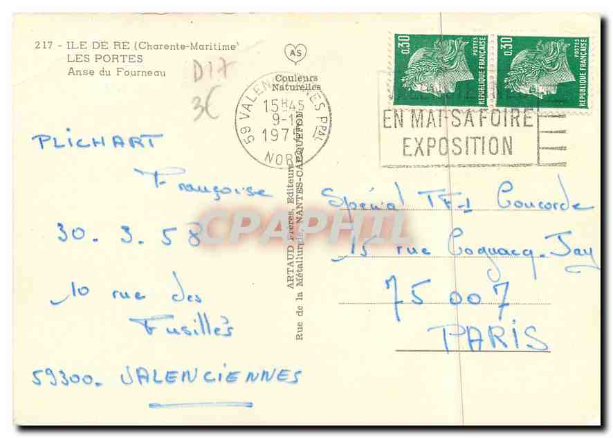 CPM Ile de Re (Ch Mme) Les portes Anse du Fourneau — Back