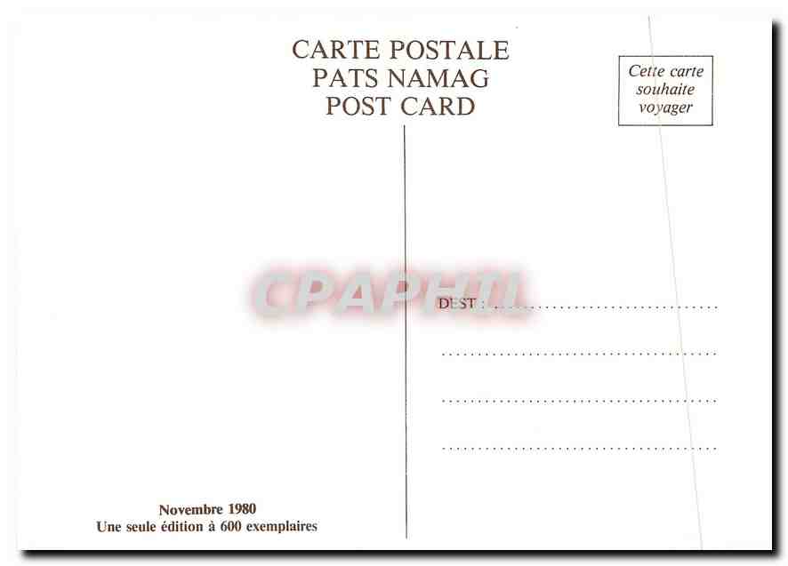 CPM Armenie  — Rückseite