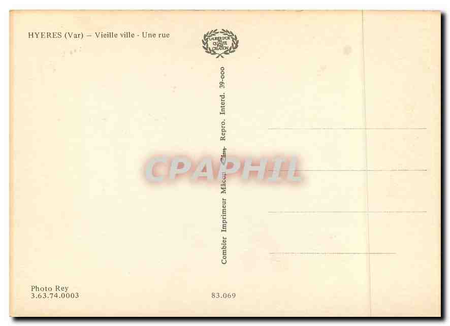 CPM Hyeres (Var) Vieille ville Une rue — Rückseite