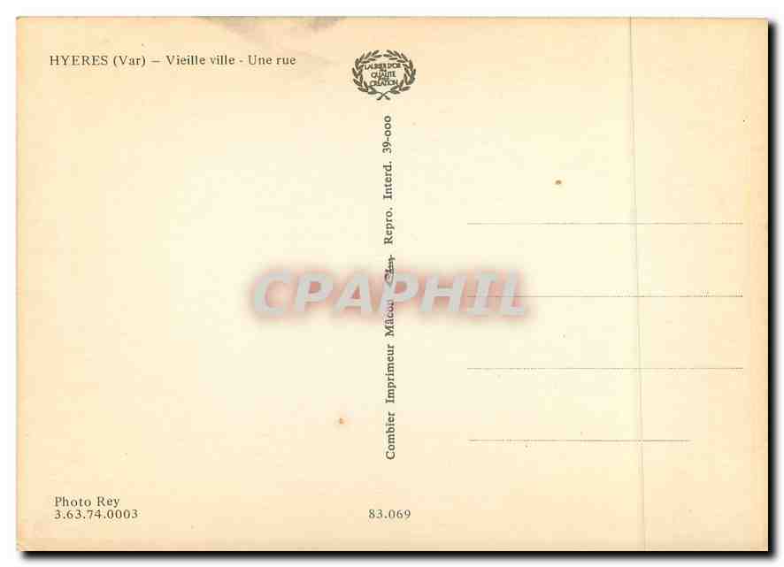 CPM Hyeres (Var) Vieille ville Une rue — Rückseite