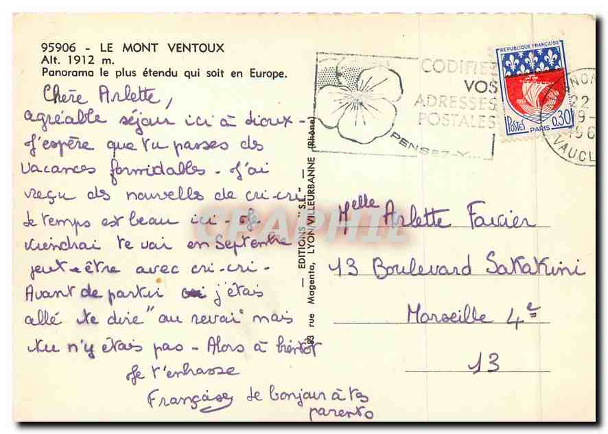 CPM Le Mont Ventoux alt 1912 m Panorama le plus entedu qui soit en Europe — Rückseite