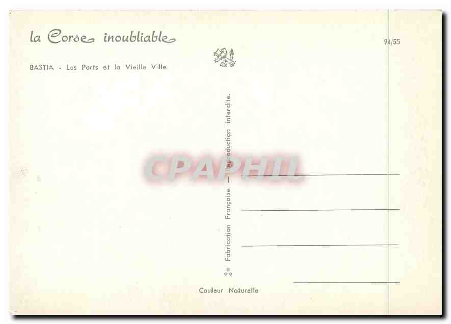CPM La Corse inoubliable Bastia les Ports et la vieille ville — Rückseite