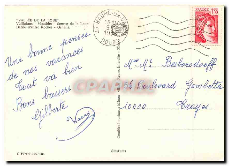 CPM Vallee de la Loue Vuiliafans Mouthier source de la Loue defile d'entre Roche Ornans — Rückseite
