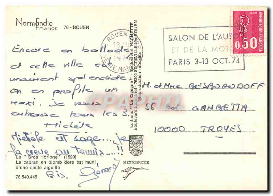 CPM Rouen — Verso