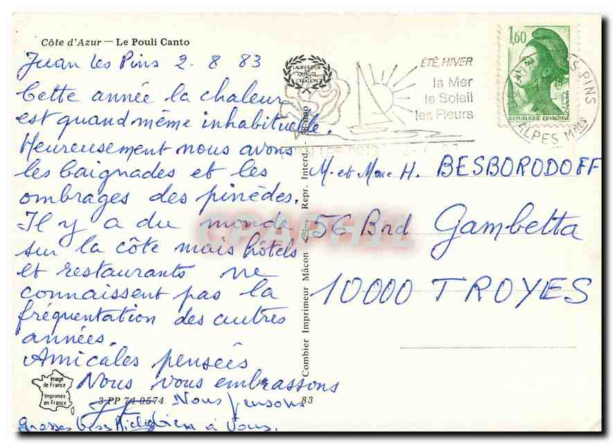 CPM Cote d'Azur Le Pouli Canto — Verso