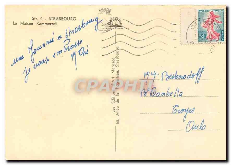 CPM Strasbourg La Maison Kammerzell — Verso