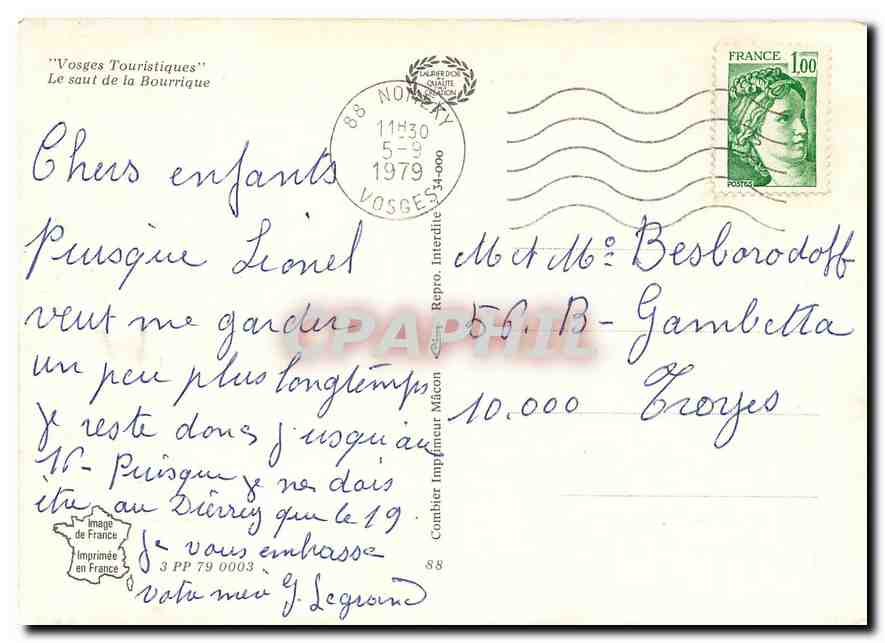 CPM Vosges Touristiques le Saut de la Bourrique — Rückseite