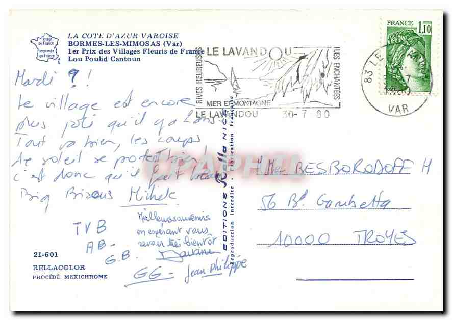 CPM La Cote d'Azur Varoise Bormes les Mimosas Fleuris de France Lou Poulid Cantoun — Verso