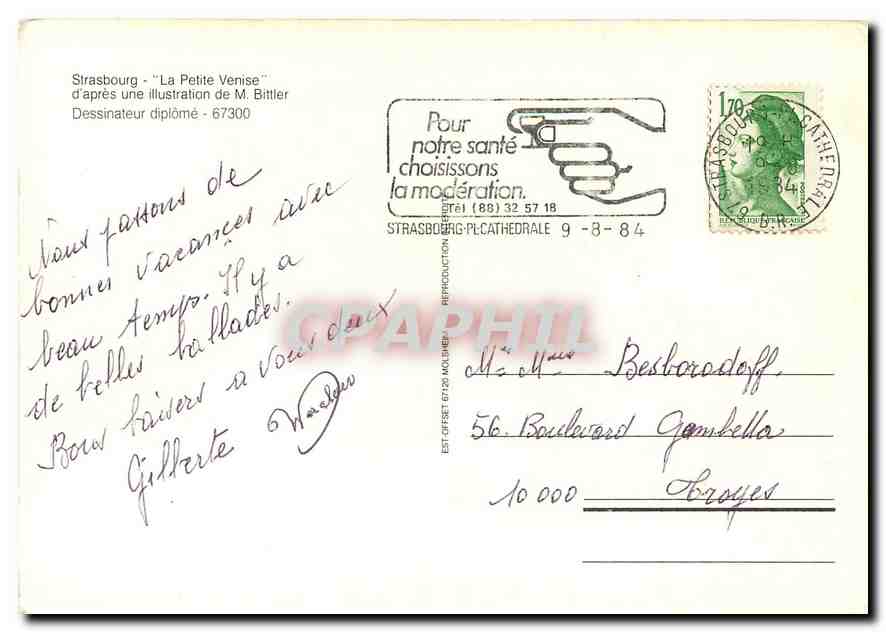 CPM Strasbourg La Petite Venise d'apres une illustration de M Bittler Dessinateur diplome — Rückseite