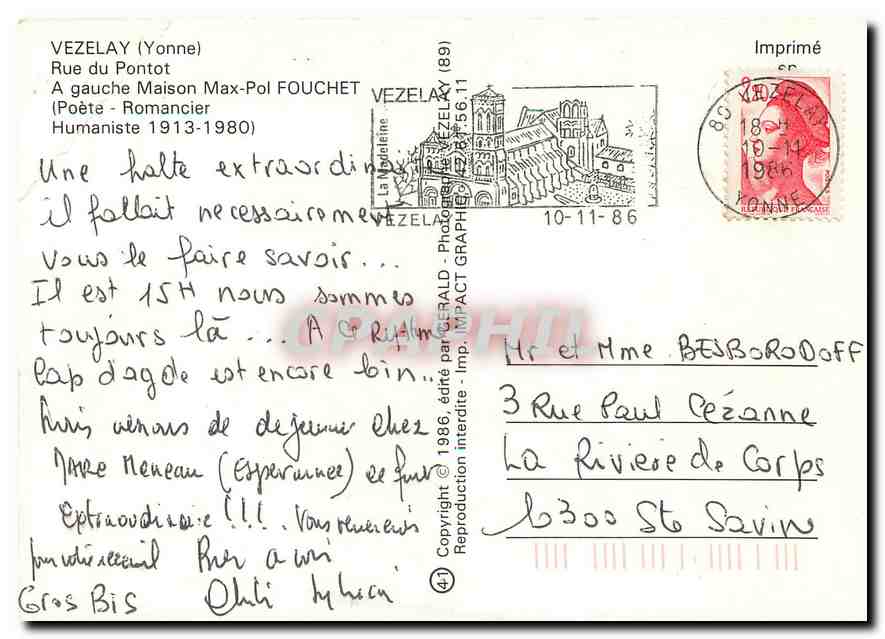 CPM Vezelay (Yonne) Rue du Pontot a gauche Max Pol Fouchet (Poete Romancier) Humaniste 1913 1980 — Back