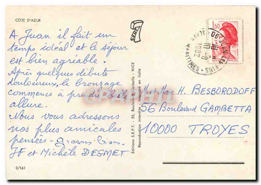 CPM Cote d'Azur Cannes Juan les pins Menton Nice Eze Villefranche Beaulieu Monaco Antibes — Verso