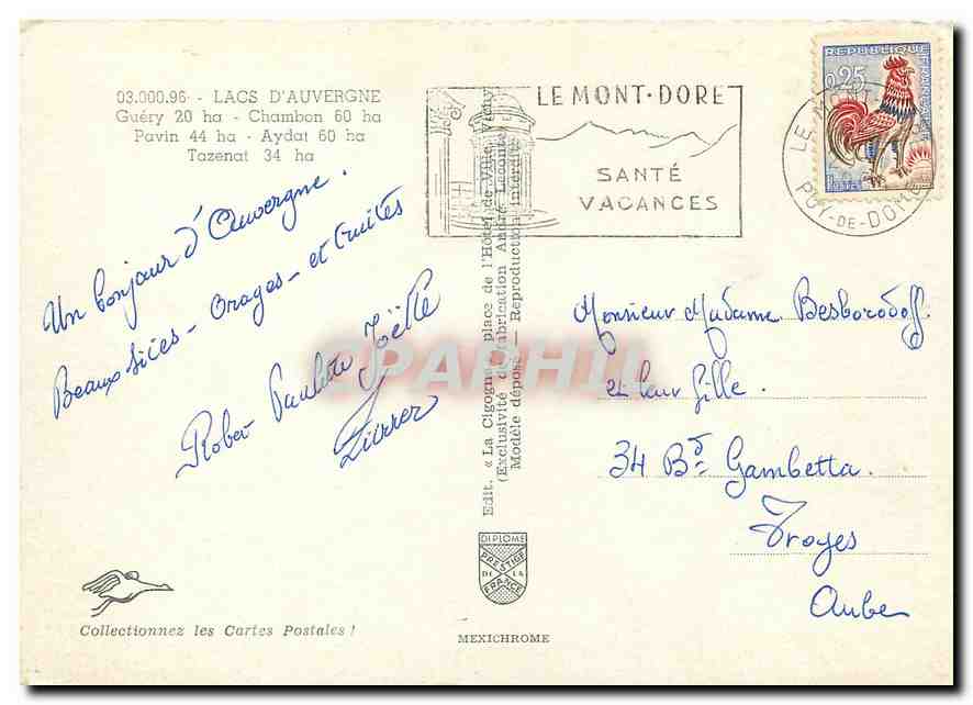 CPM Lacs d'Auvergne Guery 20 ha Chambon 60 ha Pavin 44 ha — Back