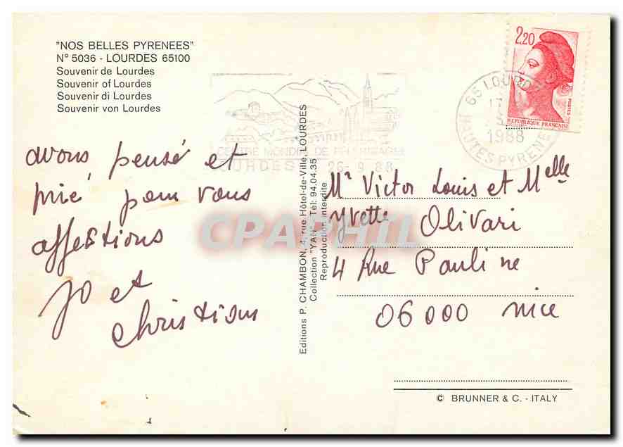 CPM Nos Belles Pyrenees Souvenir de Lourdes — Verso