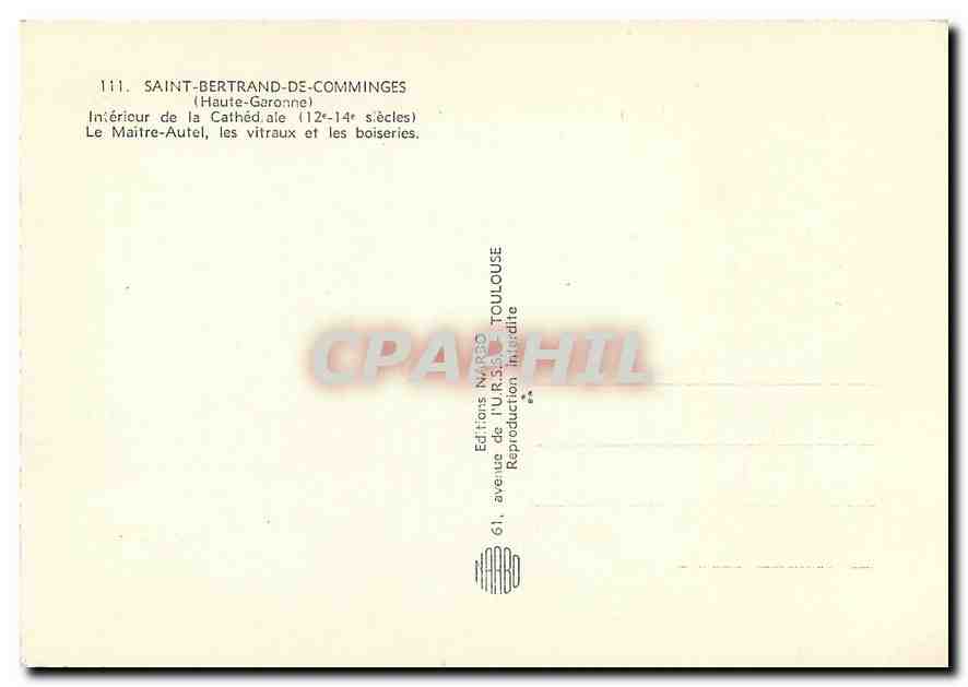 CPM Saint Bertrand de Comminges (Hautes Garonne) Interieur de la Cathedrale  (12e 14 e siecles) Le M — Rückseite