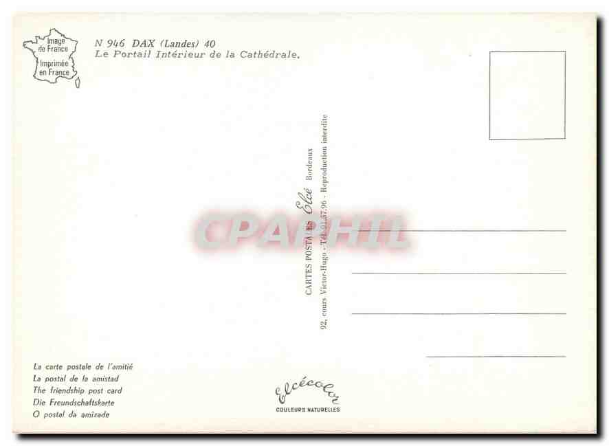 CPM Dax (Landes) Le Portail Interieur de la Cathedrale — Rückseite