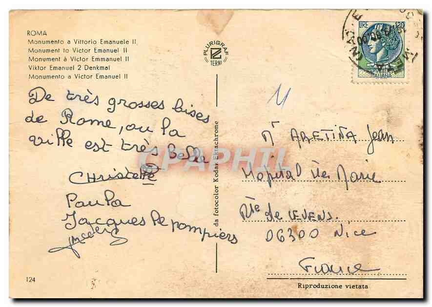 CPM Roma Monnment a Victor Emmanuel II — Rückseite