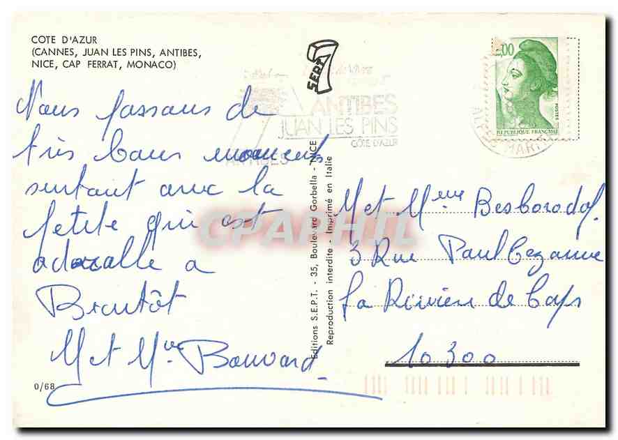 CPM cote d'Azur (Cannes Juan les Pins Antibes Nice Cap Ferrat Monaco) — Rückseite