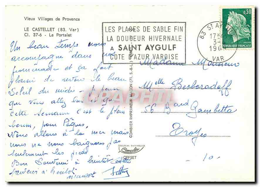 CPM Vieux Villages de Provence La Castemmet (Var) Le Prtaslet — Verso
