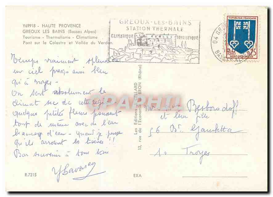 CPM Haute Provence Greoux les Bains (Basses Alpes) Tourisme Thermolosme Climatisme — Rückseite